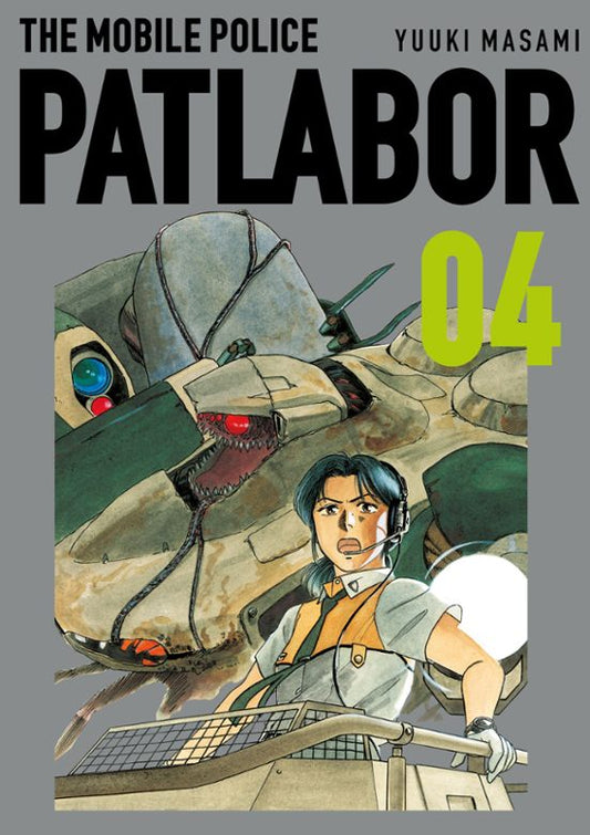 PATLABOR Nº 04 - PLANETA COMIC