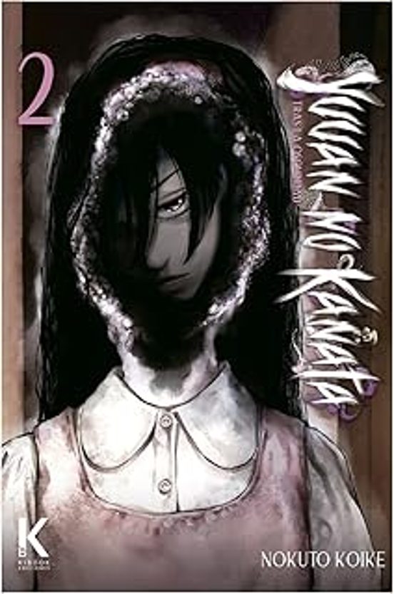 YUUAN NO KANATA : Tras la oscuridad VOL.2 - KIBOOK EDICIONES