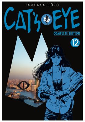 CAT'S EYE 12 - ARECHI