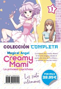 CREAMY MAMI: LA PRINCESA CAPRICHOSA. COLECCION COMPLETA - ARECHI