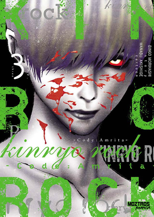 Kinryo Rock Vol 3 – Code: Amrita - MOZTROS