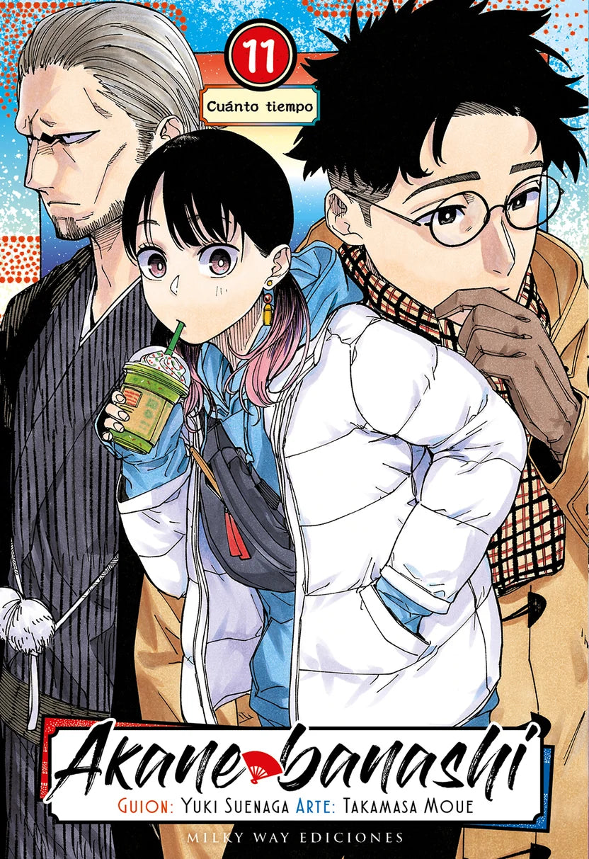 AKANE BANASHI, VOL.11 - MILKY WAY EDICIONES