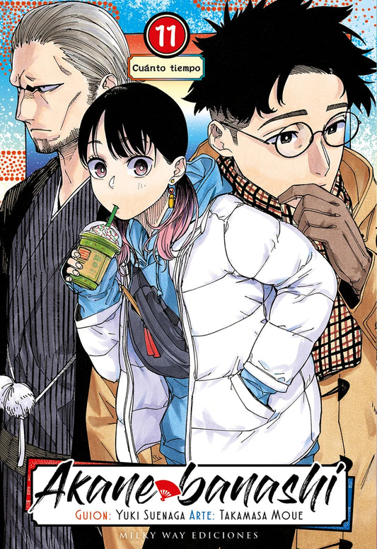 AKANE BANASHI, VOL.11 - MILKY WAY EDICIONES