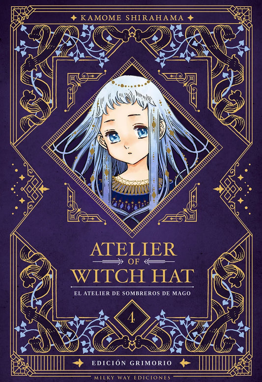 ATELIER OF WITCH HAT: EDICIÓN GRIMORIO 04 - MILKY WAY EDICIONES