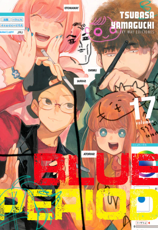 Blue Period, Vol. 17 - MILKY WAY EDICIONES