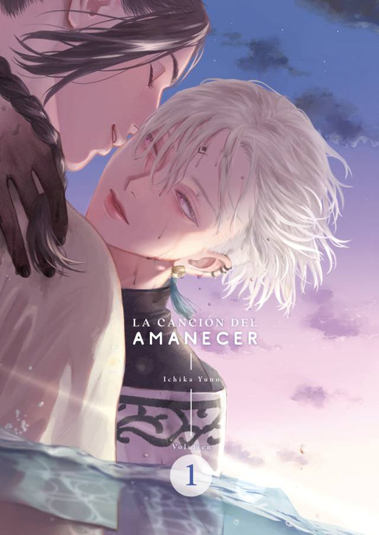 LA CANCIÓN DEL AMANECER VOL.1 - ARECHI MANGA