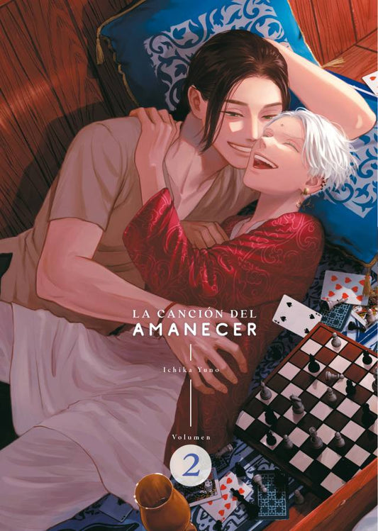 LA CANCIÓN DEL AMANECER VOL.2 - ARECHI MANGA