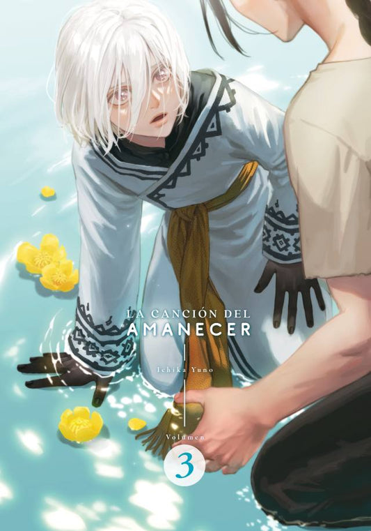 LA CANCIÓN DEL AMANECER VOL.3 - ARECHI MANGA