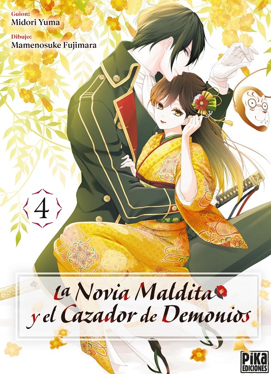 LA NOVIA MALDITA Y EL CAZADOR DE DEMONIOS 4 - PIKA EDICIONES
