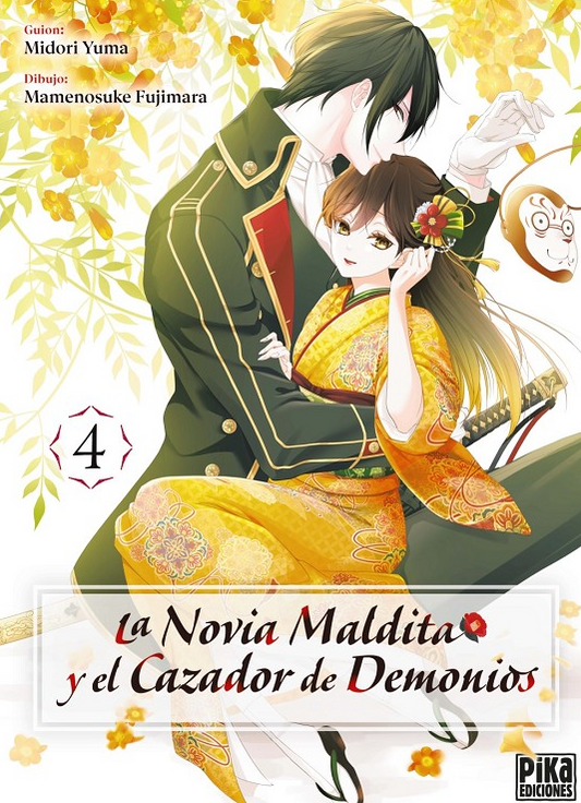 LA NOVIA MALDITA Y EL CAZADOR DE DEMONIOS 4 - PIKA EDICIONES