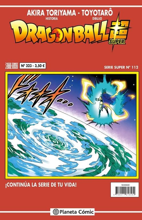 DRAGON BALL # 323 SERIE ROJA SUPER 112 - PLANETA CÓMICS