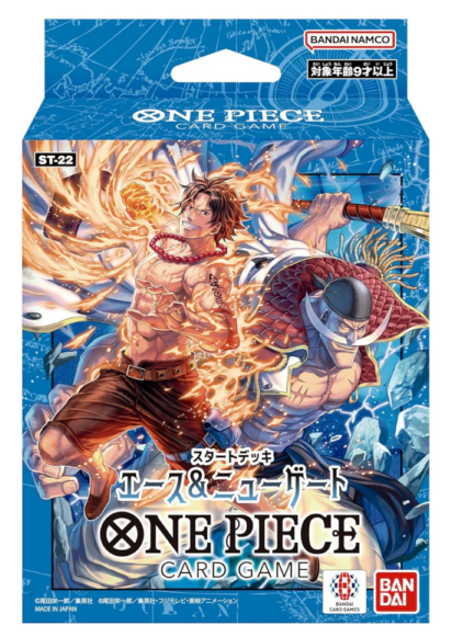 ST22 Ace & Newgate – Starter Deck – One Piece Card Game