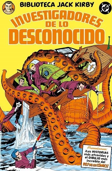 BIBLIOTECA JACK KIRBY, INVESTIGADORES DE LO DESCONOCIDO - PANINI COMICS