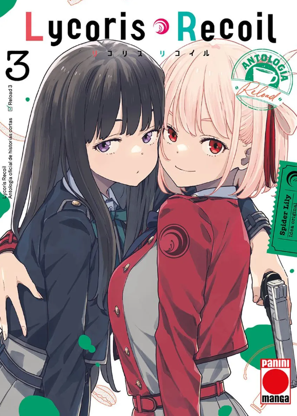LYCORIS RECOIL ANTOLOGÍA: RELOAD VOL.3 - PANINI MANGA