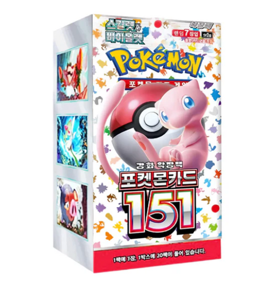 CAJA POKEMON 151 SV2A - COREANO - POKEMON TCG