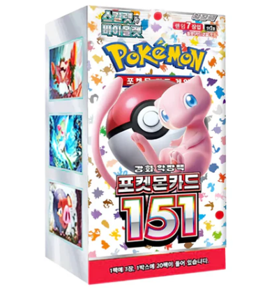 Pokémon TCG 151 SV2A (COREANO)