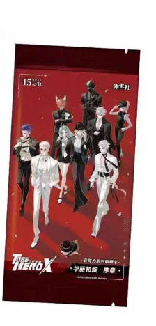 To Be Hero X Juego de Cartas Coleccionables Magnificent First Bloom (SOBRE) *Edición China*