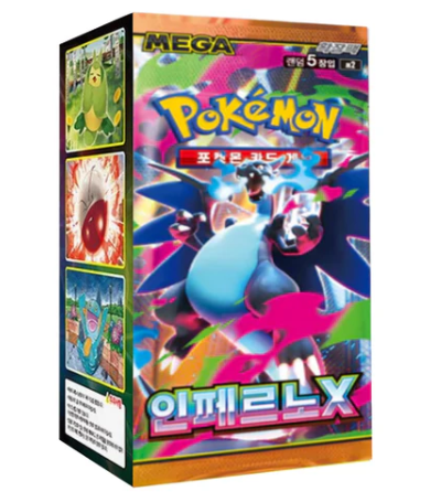 CAJA POKEMON TCG MEGA INFERNO X M2 (COREANO)