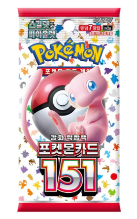 BOOSTER POKEMON SV2A 151 - SOBRE COREANO