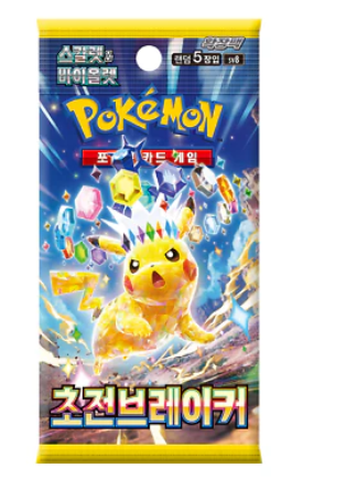 BOOSTER POKEMON SUPER ELECTRIC BREAKER SV8 - SOBRE COREANO