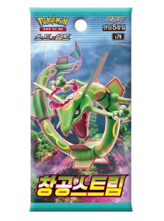 BOOSTER POKEMON BLUE SKY STREAM S7R - SOBRE COREANO