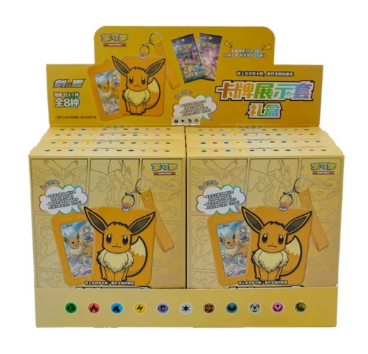 Eevee Card Holder Set Gift Box - POKEMON TCG (CHINO)