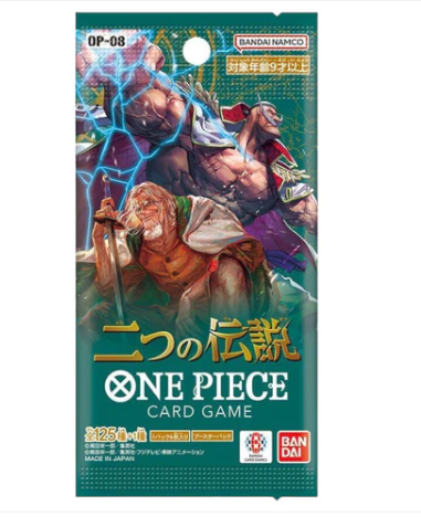 ONE PIECE OP08 - TWO LEGENDS SOBRE JAPONÉS