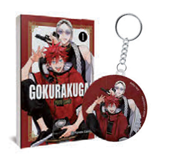 GOKURAKUGAI Nº 01 + LLAVERO - PLANETA COMIC
