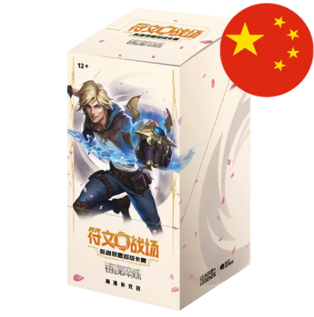 RIFTBOUND - LEAGUE OF LEGENDS SPIRITFORGED SLIM BOX (CHINO)