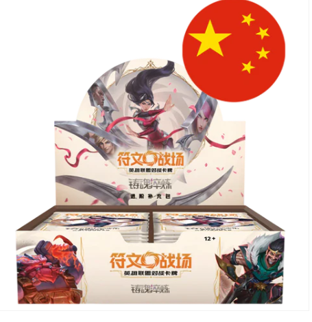 RIFTBOUND - LEAGUE OF LEGENDS ORIGINS JUMBO BOX (CHINO)