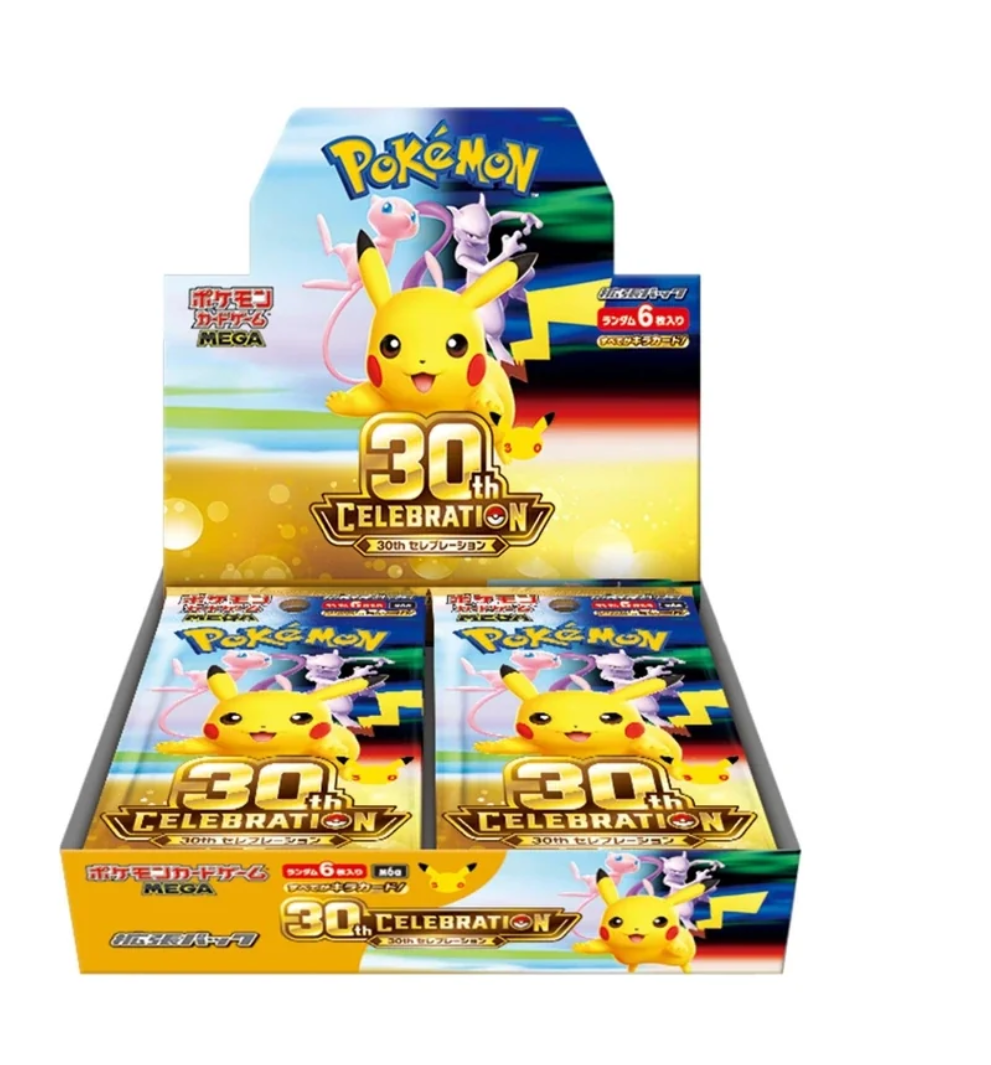 (RESERVA) Caja 30th Anniversary Celebration M6a - Pokemon TCG (30 ANIVERSARIO Japonés)