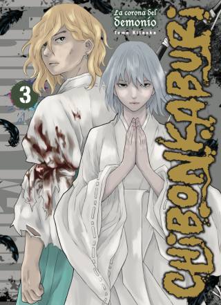 CHIBONKABURI: LA CORONA DEL DEMONIO 3 - ARECHI MANGA