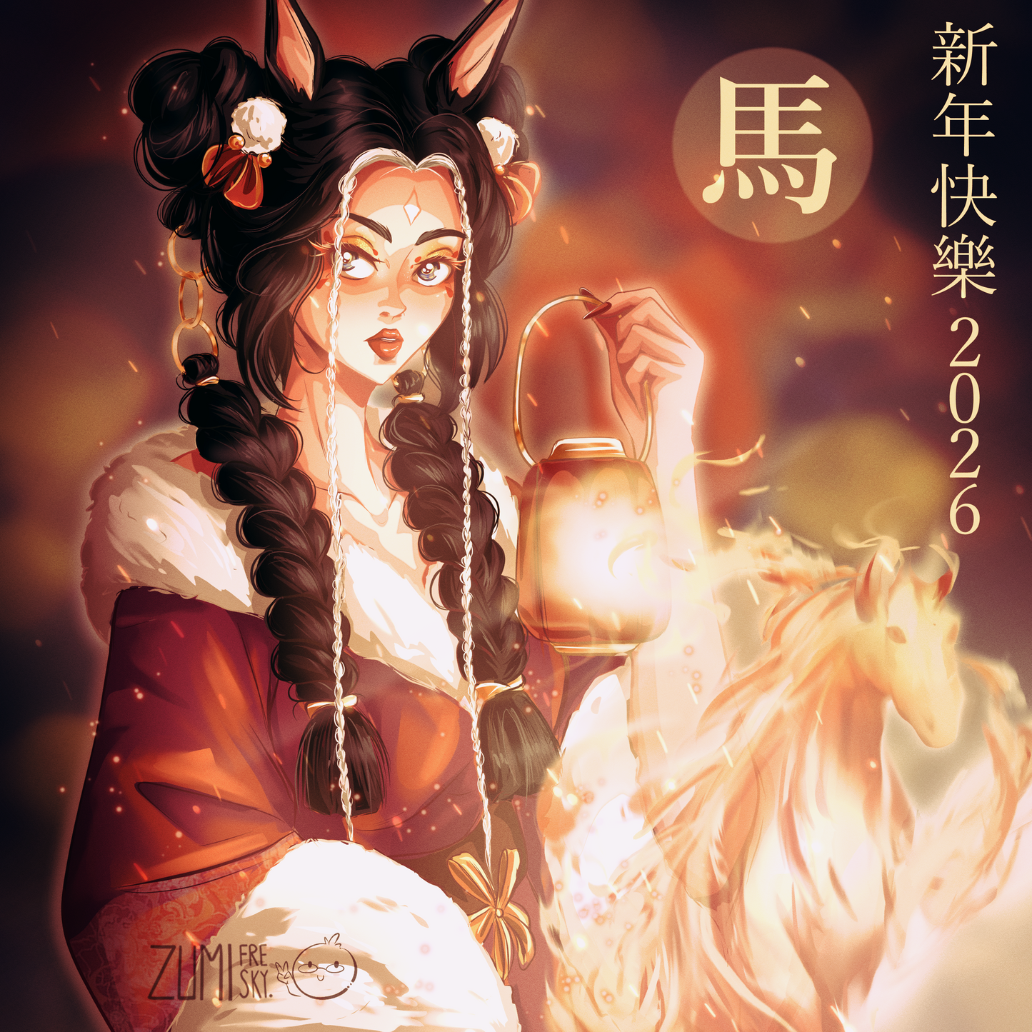Year of the Fire Horse - ZUMIFRESKY