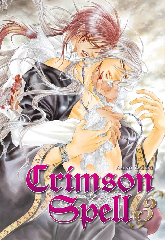 CRIMSON SPELL, VOL.3 - ARECHI MANGA