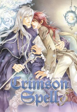 CRIMSON SPELL, VOL.5 - ARECHI MANGA