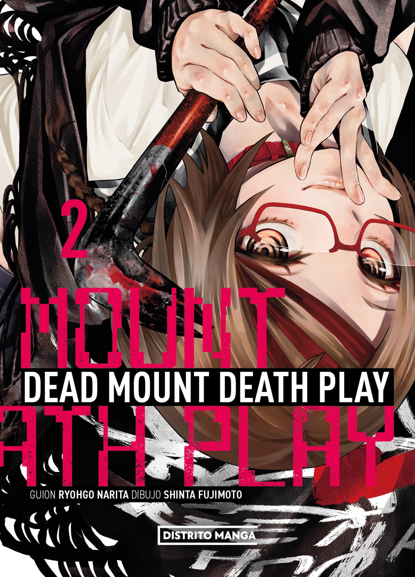 DEAD MOUNT DEATH PLAY 2 - DISTRITO MANGA