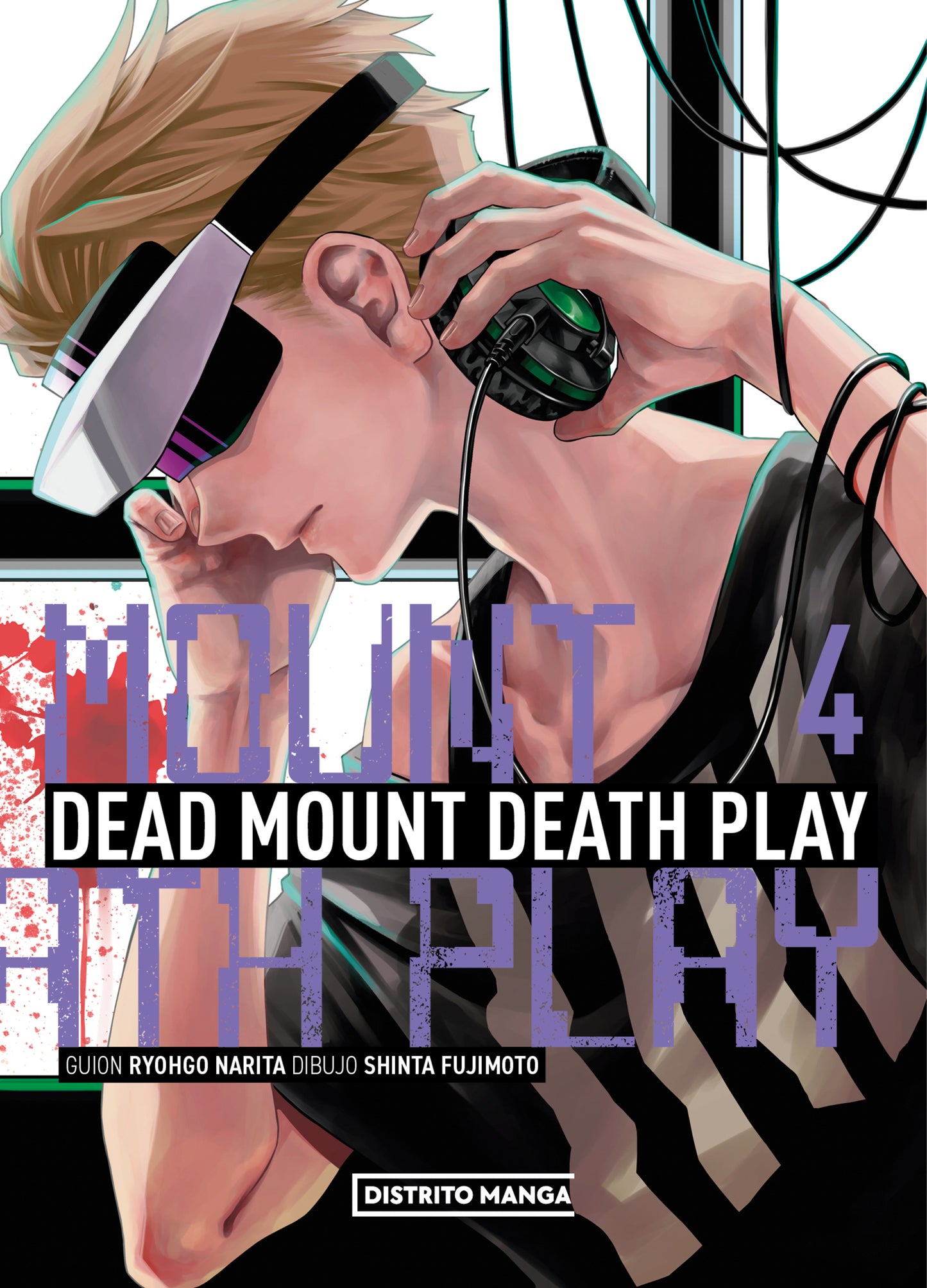 DEAD MOUNT DEATH PLAY 4 - DISTRITO MANGA