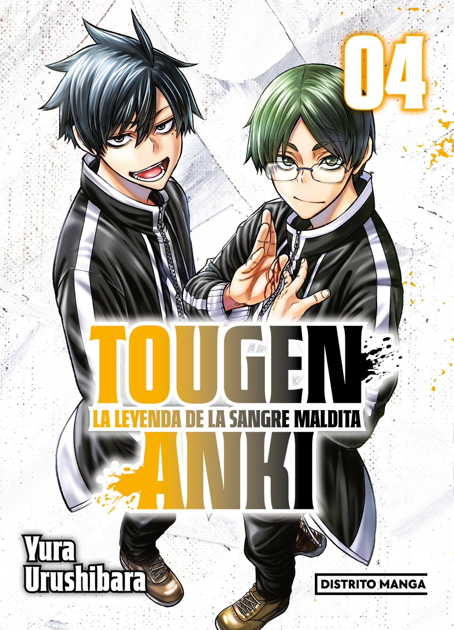Tougen Anki 4 (Tougen Anki: La leyenda de la sangre maldita  4) - Yura Urushibara (DISTRITO MANGA)