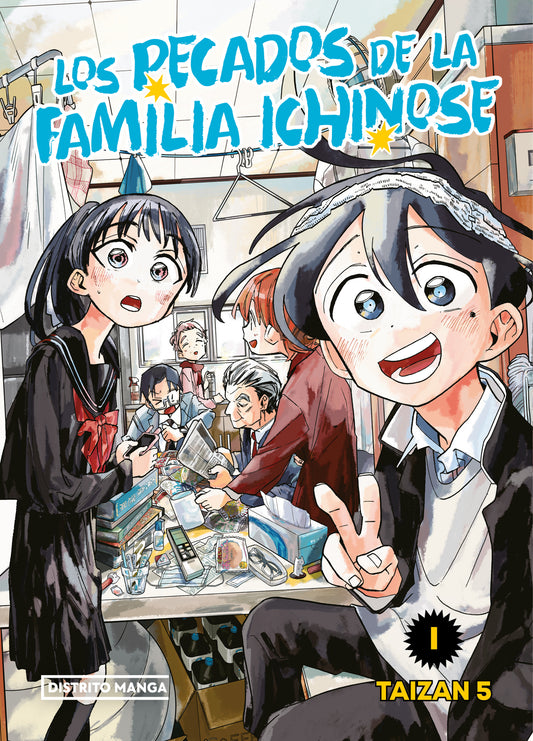 Los pecados de la familia Ichinose 1  - DISTRITO MANGA