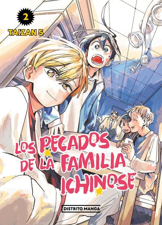 Los pecados de la familia Ichinose 2  - DISTRITO MANGA