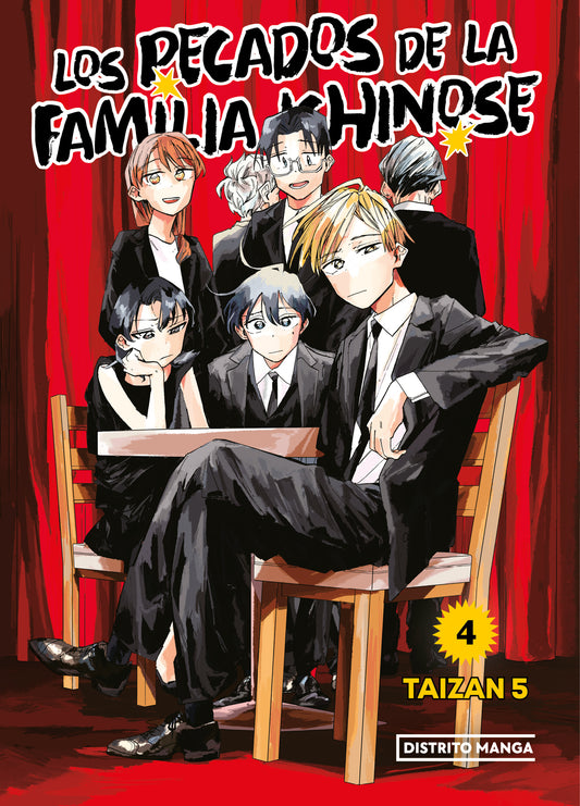 Los pecados de la familia Ichinose 4 - DISTRITO MANGA