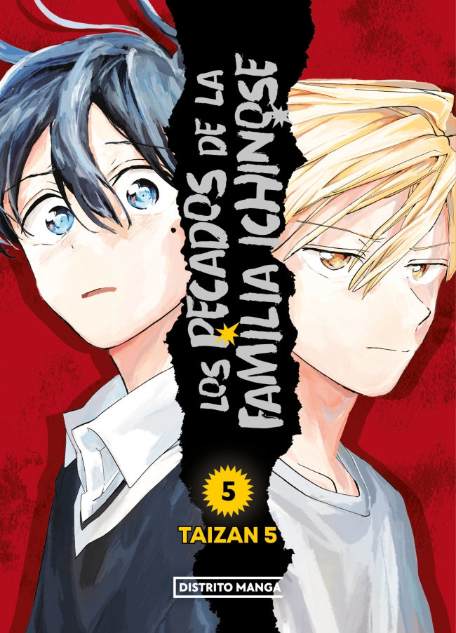 Los pecados de la familia Ichinose 5 (Los pecados de la familia Ichinose  5) - Taizan 5 (DISTRITO MANGA)