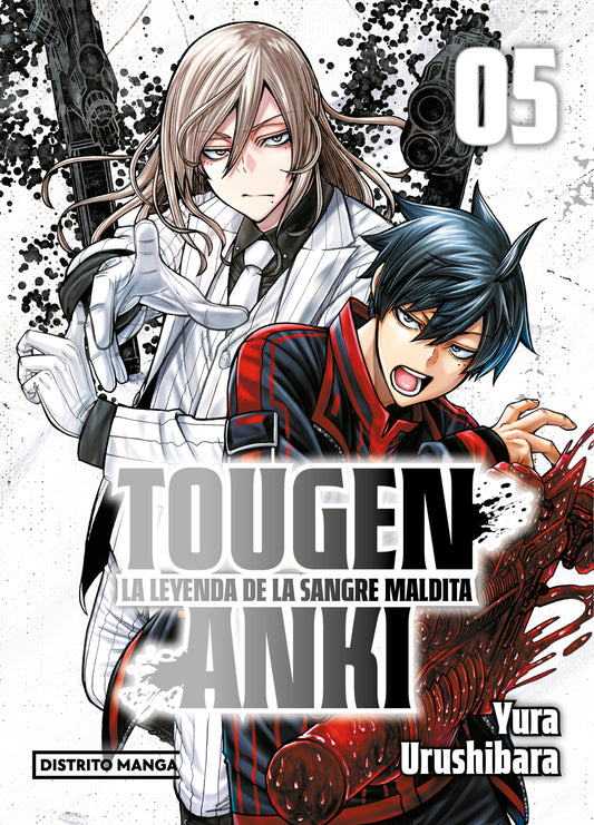 Tougen Anki 5 (Tougen Anki: La leyenda de la sangre maldita 5) - Yura Urushibara (DISTRITO MANGA)
