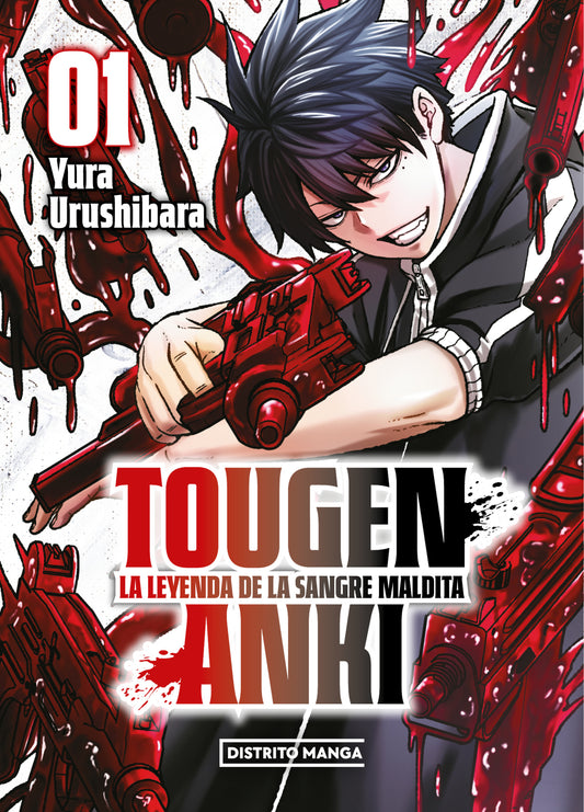 TOUGEN ANKI 1 - DISTRITO MANGA