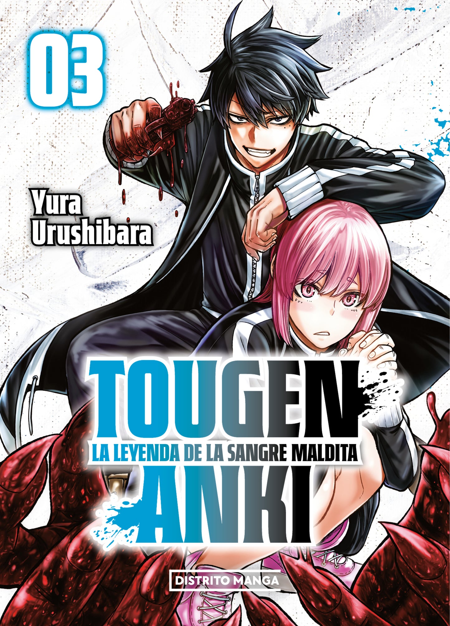 TOUGEN ANKI 3 - DISTRITO MANGA