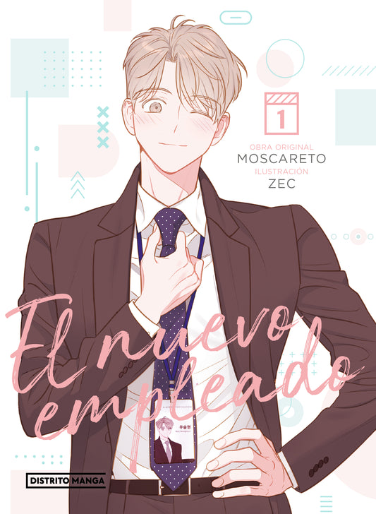 El nuevo empleado 1 - DISTRITO MANGA