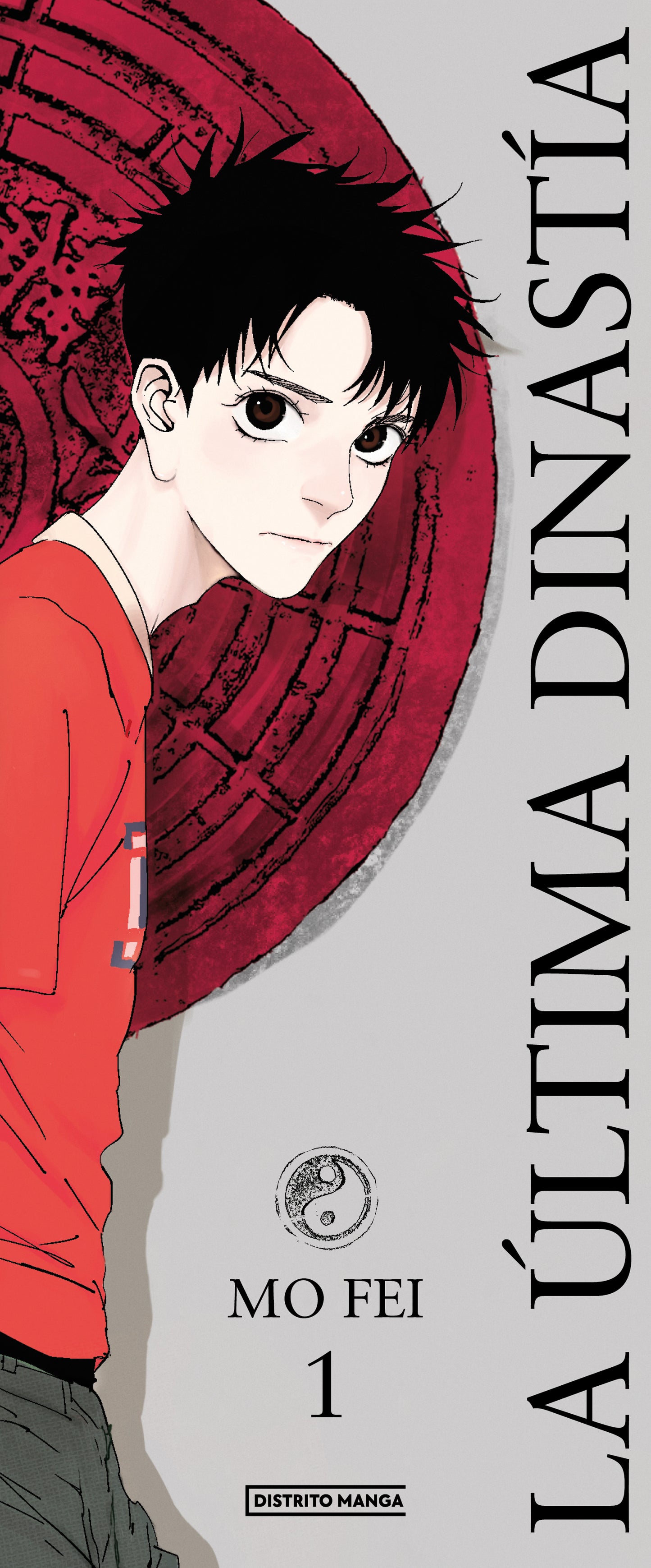 LA ULTIMA DINASTIA - (DISTRITO MANGA)