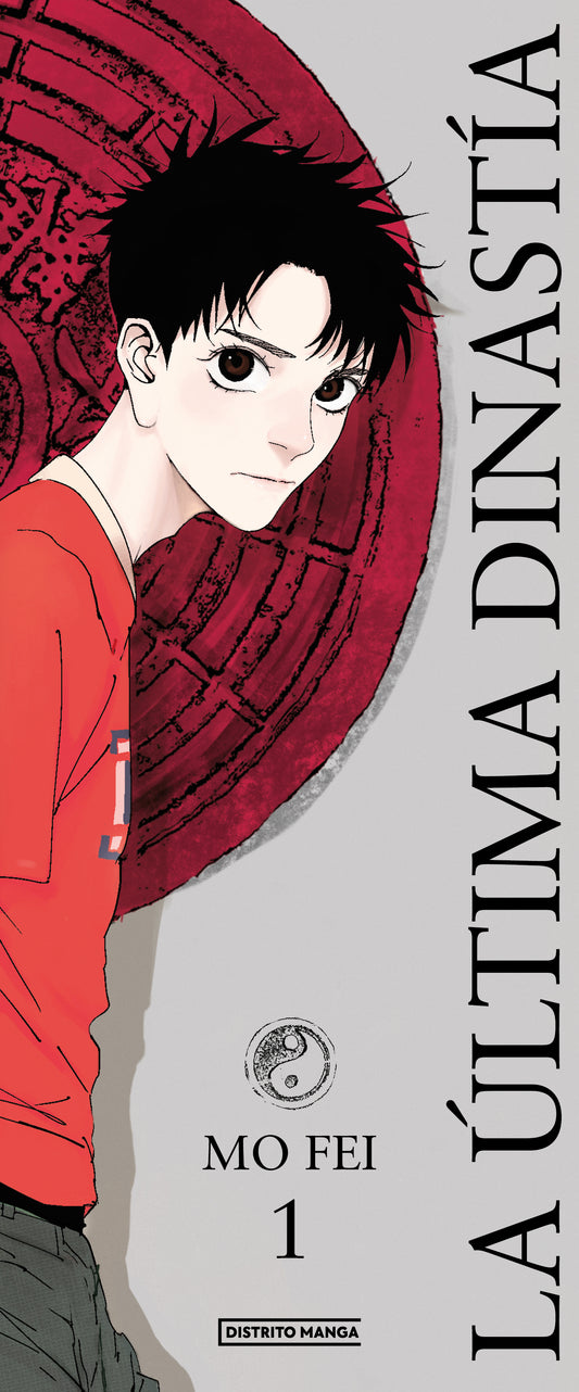 LA ULTIMA DINASTIA - (DISTRITO MANGA)