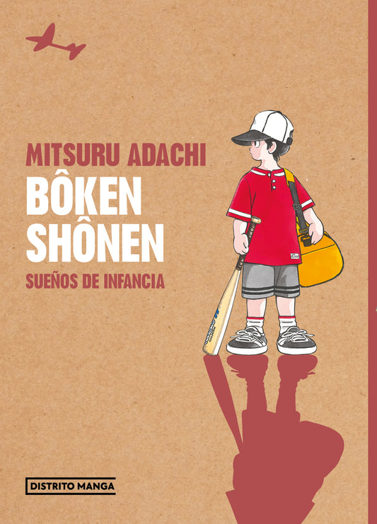 Boken Shonen: sueños de infancia - DISTRITO MANGA