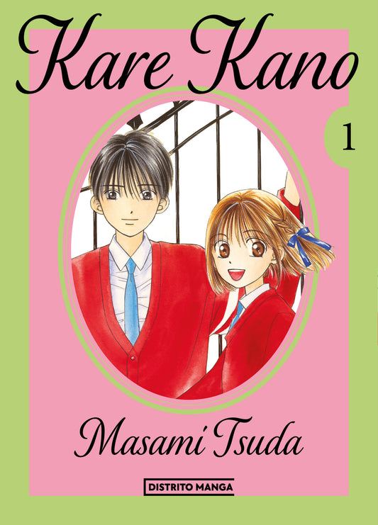 PACK KARE KANO 1 - DISTRITO MANGA